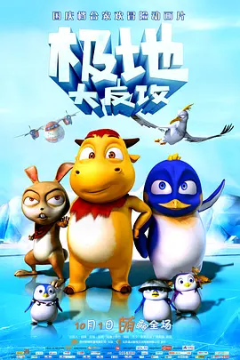久久久久久免费一区二区三区