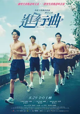 好看华人华人经典play