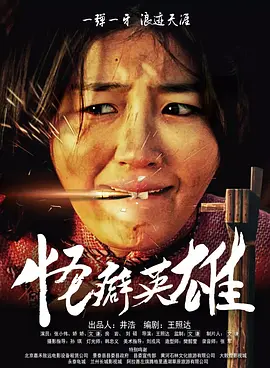 亚洲香蕉网久久综合影院3p