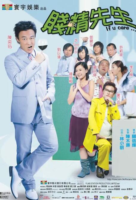 香草传媒