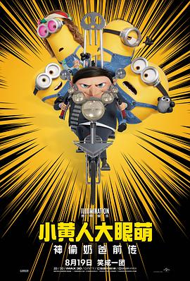 午夜免费观看视频