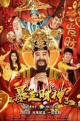 大胸秘书伦理中文字幕