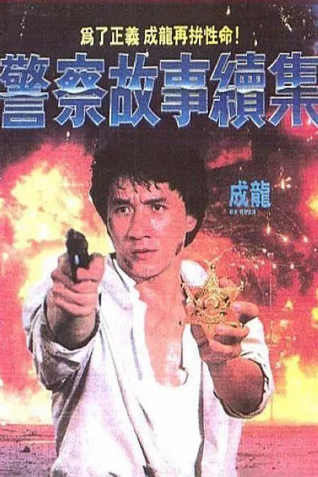 婷婷色伊人