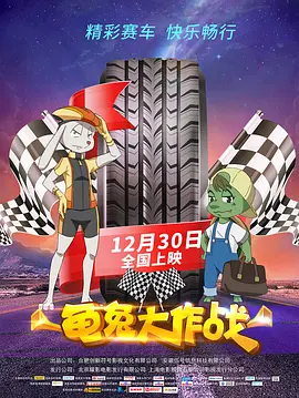 国产高清视频在线播放