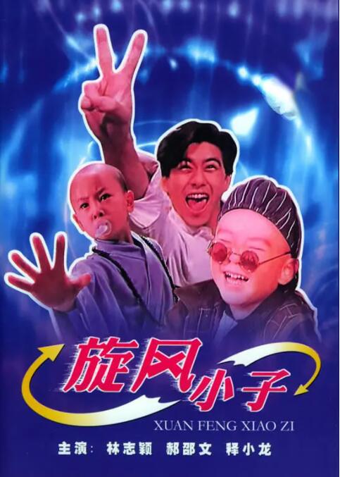 艹b在线观看
