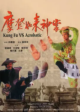 国产福利视频网站