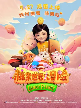 国产不卡精品一区二区三区
