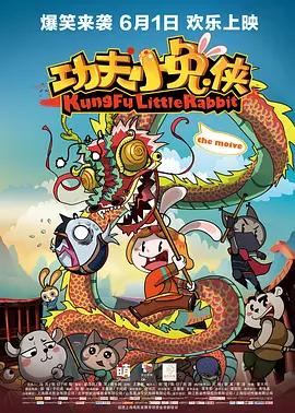 国产福利91精品一区二区三区