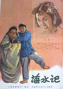 一区二区动漫