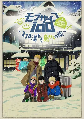 致命弯道8电影完整版免费观看