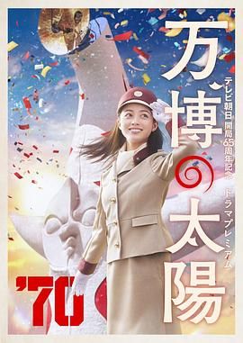 国产精品视频a