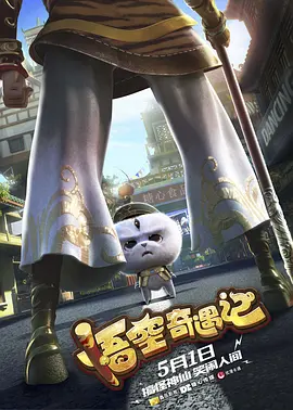 自拍视频一区二区