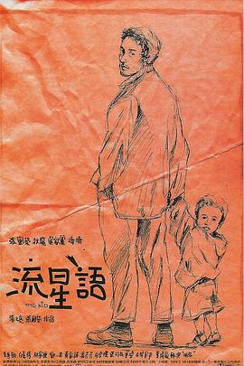 久久免费观看国产精品88av