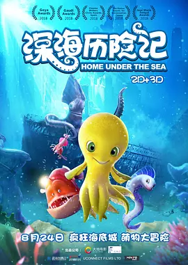 免费国产一区二区三区