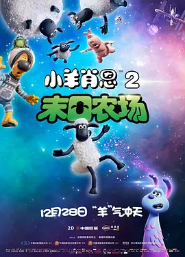 国产日韩精品视频一区二区三区