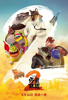 久久久久综合网久久