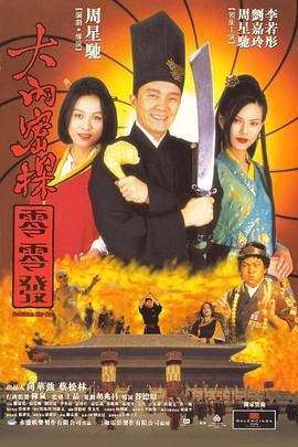 欧美成人福利