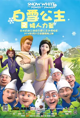 国产军警xxxx做受当兵gay