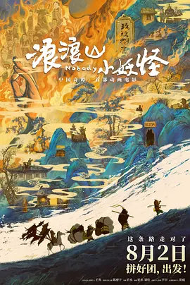 美女性直播