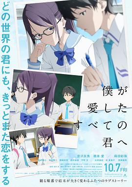 潮湿的心hd完整版