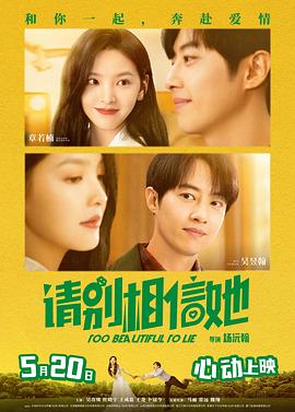 乌克兰局势最新