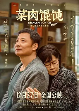 男人深夜网站