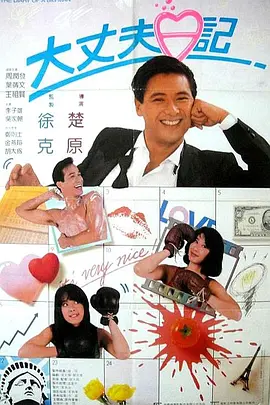 色偷偷亚洲第一成人综合网址