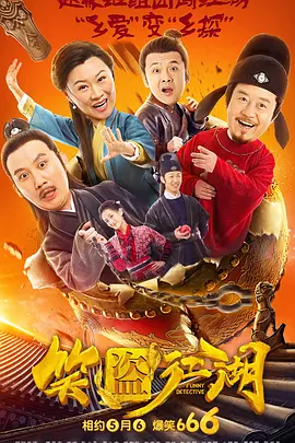 porn日本xxx护士