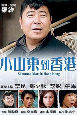 国产se98视频精品在这里