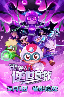 夫人