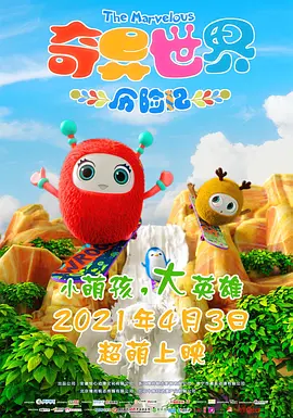 亚洲日本aⅴ片在线观看香蕉