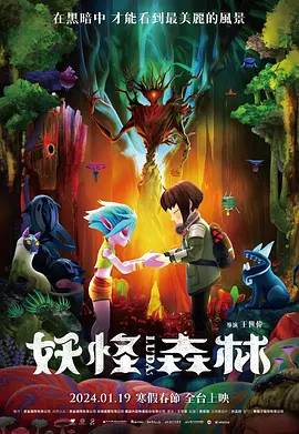 草草影院网站