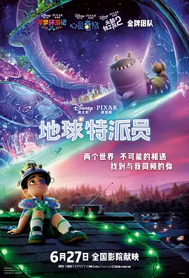 国产成人精品免费视频网站
