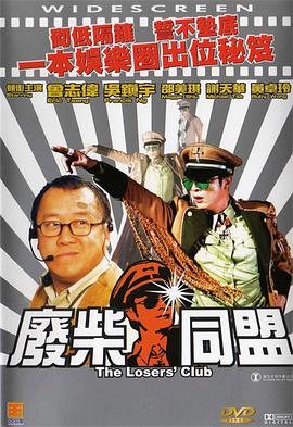 美女的屁股眼网站