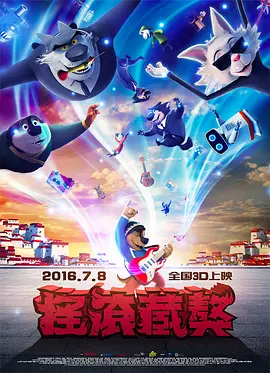 中文欧美日韩