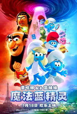 亚洲欧洲日产国码久在线观看