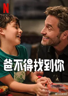 欧美日韩国产成人