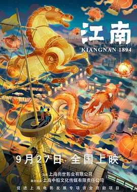 亚洲最大成人网色香蕉