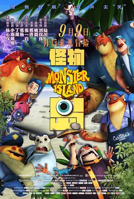 一区二区三区国模大胆