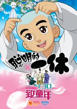 国产精品爱啪在线线免费观看