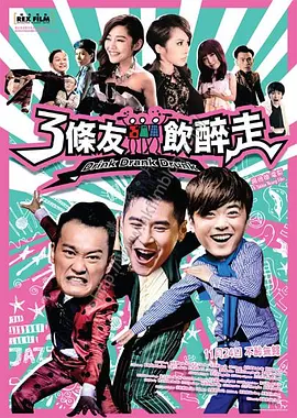 特一级毛片