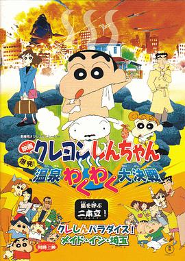 亚洲精品a