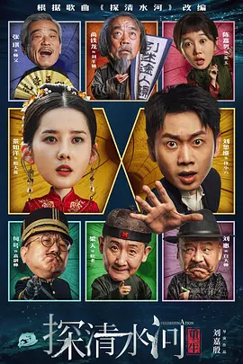 国产精品一区二区午夜嘿嘿嘿小说