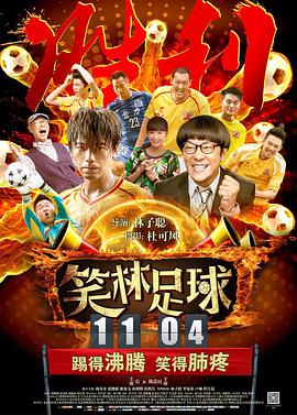 贺朝在谢俞里面塞笔