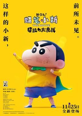 国内久久精品视频