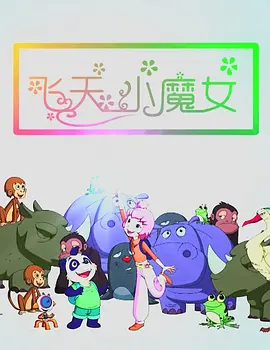 青青青青青在线视频播放