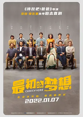 一级中国毛片