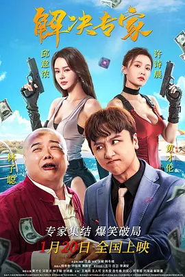 欧美自拍一区