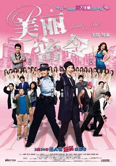 黑人另类