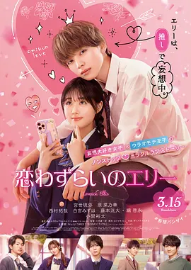 91免费在线